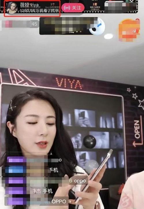 天涯爆料张大奕最新消息,天涯爆料揭秘幕后真相