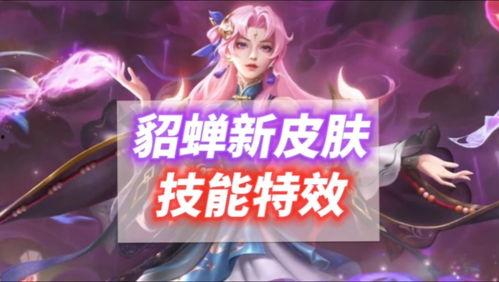 朵莉亚最新爆料是真的吗,真相揭秘，是真是假？