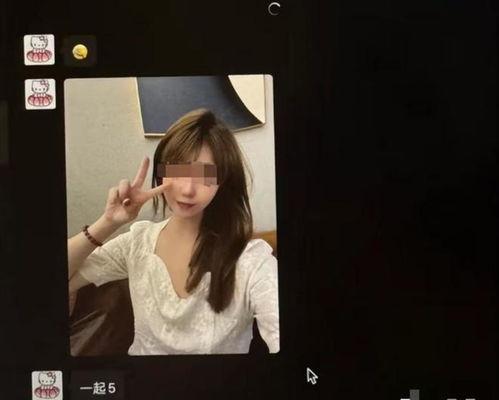 涉事女主爆料视频,真相令人震惊