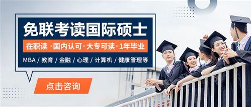 出国博士爆料视频,揭秘留学生活背后的辛酸与挑战