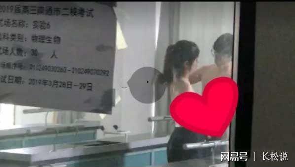 吃瓜男女学生视频网站免费观看,吃瓜男女学生视频网站免费畅享